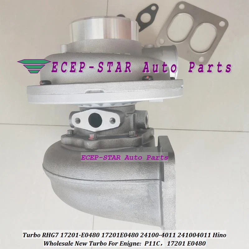 Turbo RHG7 24100-4011 24100 4011 241004011 17201-E0480 17201E0480 17201 E0480 For Hino P11C
Turbo RHG7 24100-4011 24100 4011 241004011 17201-E0480 17201E0480 17201 E0480 For Hino P11C