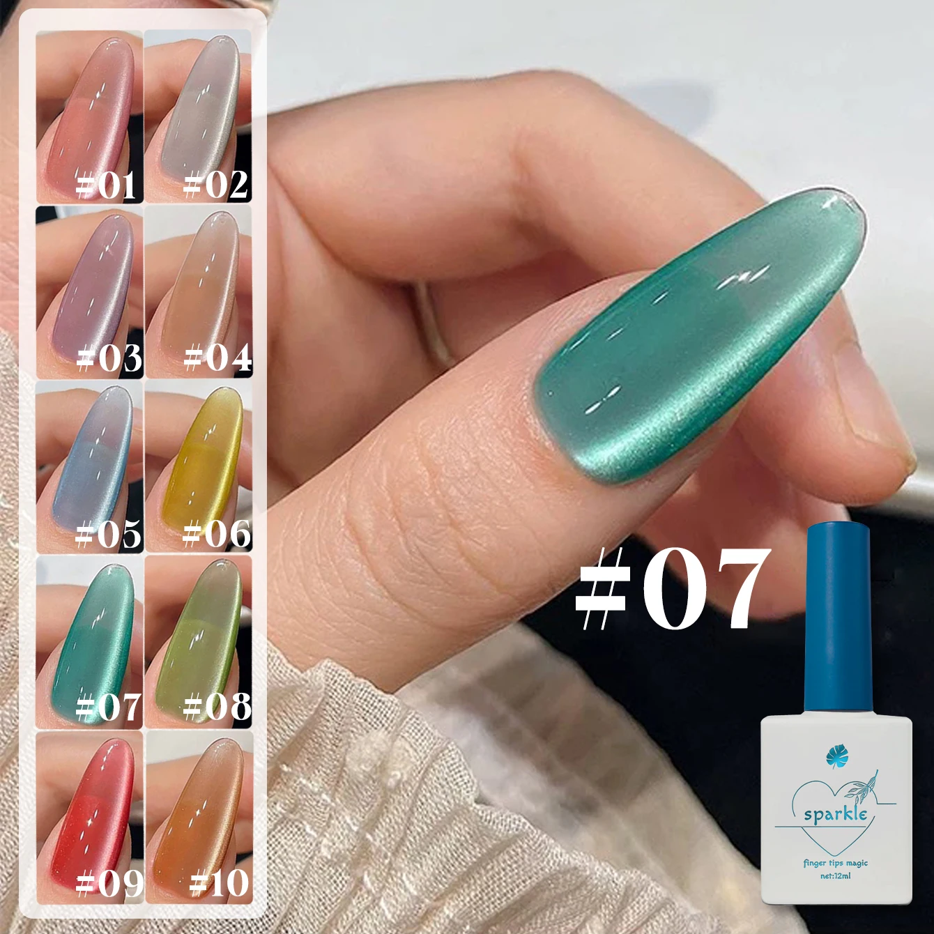 1-10PCS 12ML Flash Glass Bead Cat Eye Gel Nail Polish 2025 Best Selling White Pink Red Green Blue Glass Bead Nail Art Supplies
1-10PCS 12ML Flash Glass Bead Cat Eye Gel Nail Polish 2025 Best Selling White Pink Red Green Blue Glass Bead Nail Art Supplies