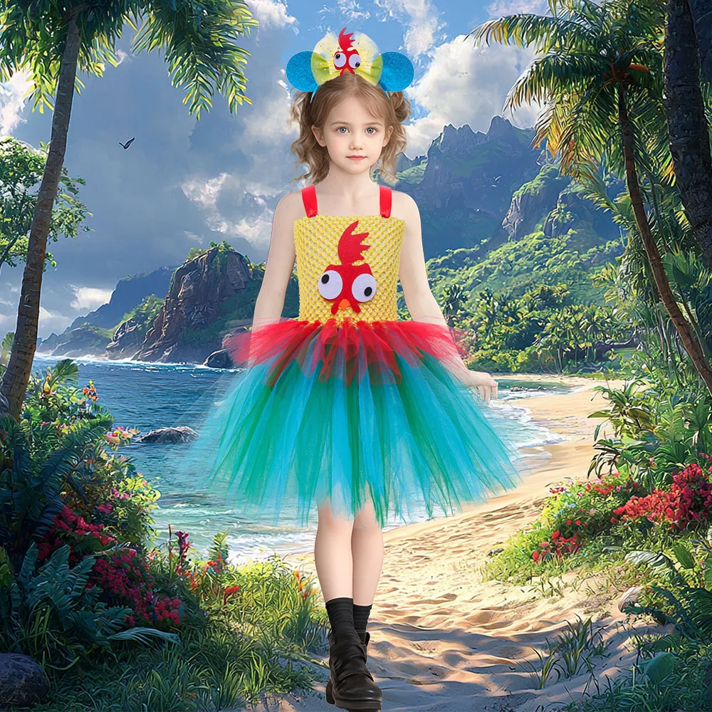 2026 New Children's Easter Clothing Turkey Costume Tulle Skirt Animal Performance Outfit for Girls Festive Traditional Wear
2026 New Children's Easter Clothing Turkey Costume Tulle Skirt Animal Performance Outfit for Girls Festive Traditional Wear