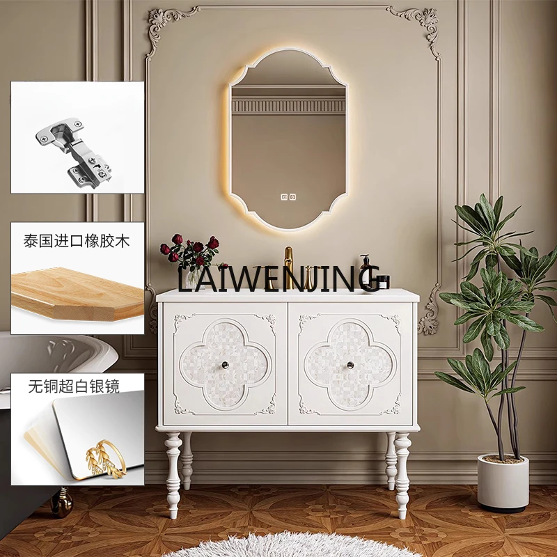MJY floor-to-ceiling bathroom cabinet combination washstand, bathroom washstand, bathroom integrated basin cabinet
MJY floor-to-ceiling bathroom cabinet combination washstand, bathroom washstand, bathroom integrated basin cabinet