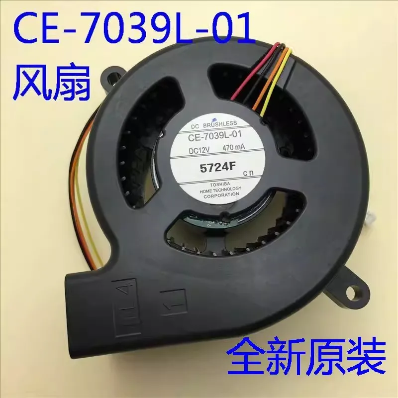 Новый оригинальный вентилятор CE-7039L-01 для проекторов Epson CB-S03, X03, W03, W15, S17, X17, S18, CB-X24, X25, X27, X29, X30, 97H, 98H, 99WH, 945H, 950WH
Новый оригинальный вентилятор CE-7039L-01 для проекторов Epson CB-S03, X03, W03, W15, S17, X17, S18, CB-X24, X25, X27, X29, X30, 97H, 98H, 99WH, 945H, 950WH