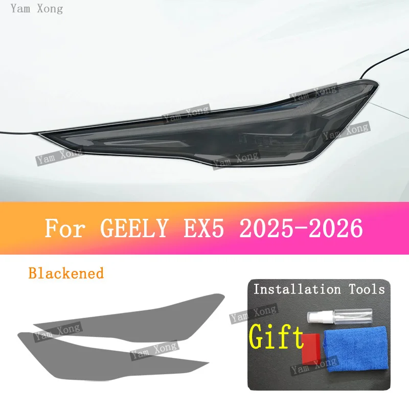 For GEELY EX5 2025-2026 Car Accessories Taillight Protection Cover Transparent TPU Sticker Car Headlight Protective Film
For GEELY EX5 2025-2026 Car Accessories Taillight Protection Cover Transparent TPU Sticker Car Headlight Protective Film