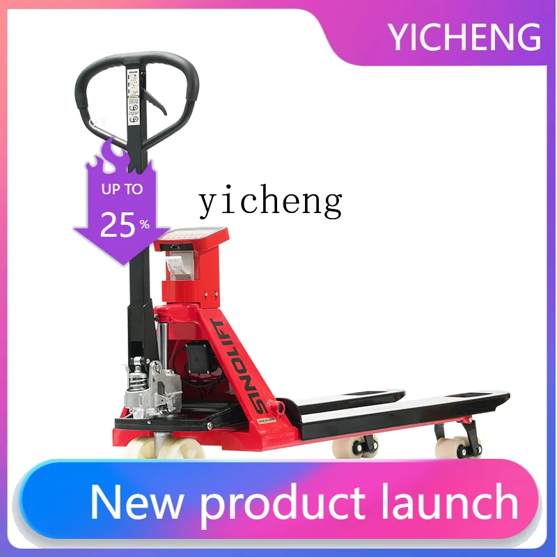LYY Electronic Scale Forklift Manual Hand Truck Hydraulic Truck with Printing High Precision 2 Ton 3 Ton
LYY Electronic Scale Forklift Manual Hand Truck Hydraulic Truck with Printing High Precision 2 Ton 3 Ton