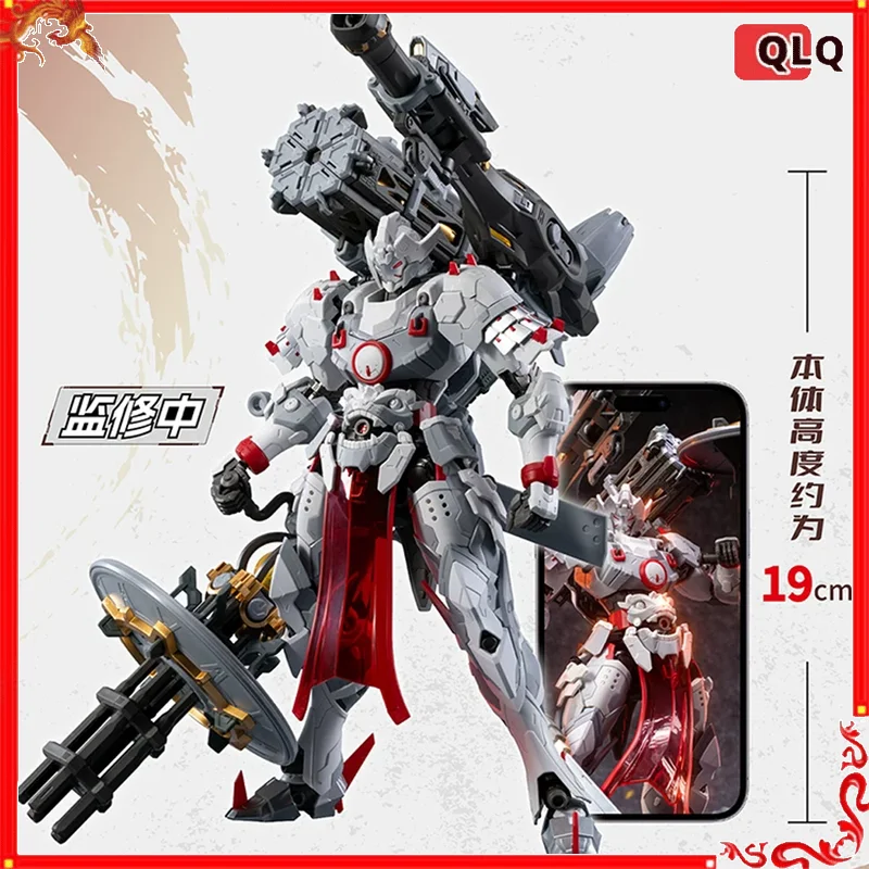 Motor Nuclear MNP-XH13 Star General Weiyuanshi Action Figure Heavy Weaponry Edition Assembly Mecha Model Kit Collection Toy Gift
Motor Nuclear MNP-XH13 Star General Weiyuanshi Action Figure Heavy Weaponry Edition Assembly Mecha Model Kit Collection Toy Gift