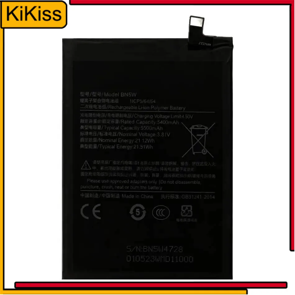 5500Mah For Xiaomi Redmi Note 14 Pro 5G High Compatibility BN5W Mobile Phone Battery
5500Mah For Xiaomi Redmi Note 14 Pro 5G High Compatibility BN5W Mobile Phone Battery