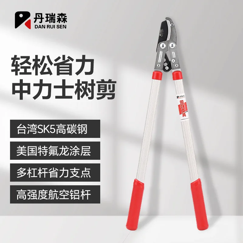 Suitable forGarden pruning shears, thick branch , medium power, tree branch , Taiwan SK5 high carbon steel, 
Suitable forGarden pruning shears, thick branch , medium power, tree branch , Taiwan SK5 high carbon steel,