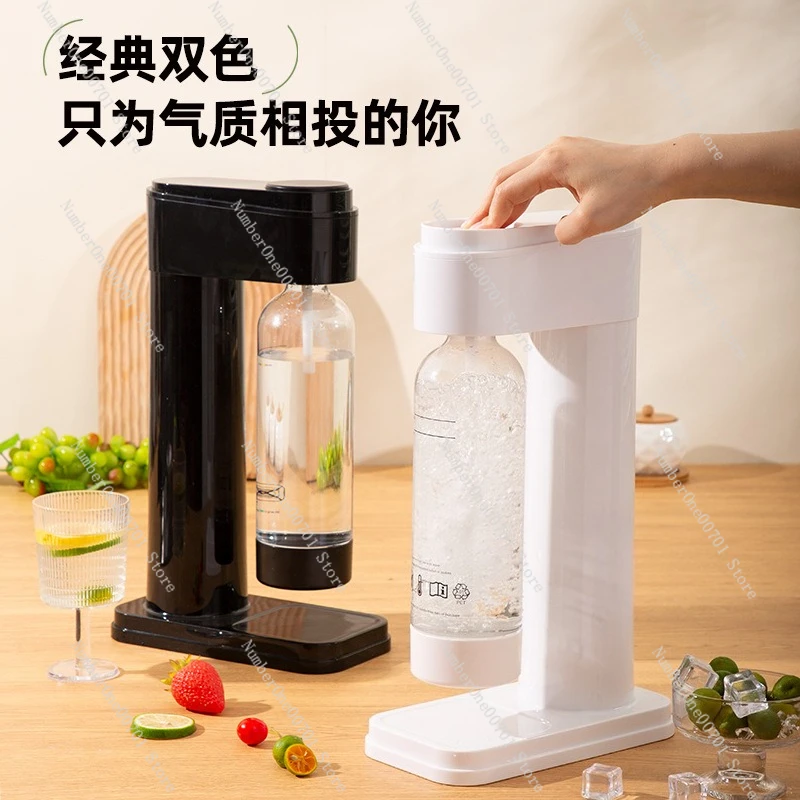 Sparkling Water Machine Soda Water Machine Home Homemade Carbonated Beverage Sparkling Cold Drink Machine
Sparkling Water Machine Soda Water Machine Home Homemade Carbonated Beverage Sparkling Cold Drink Machine