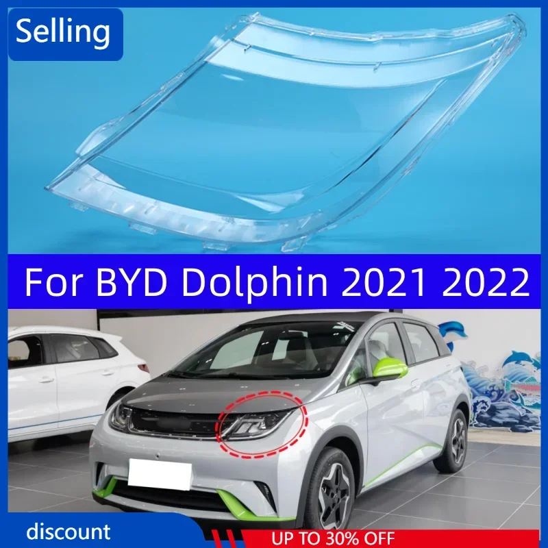 For BYD Dolphin 2021 2022 Accessories For Car Replace A Transparent PC Lights Shell Front Headlight Glass
For BYD Dolphin 2021 2022 Accessories For Car Replace A Transparent PC Lights Shell Front Headlight Glass