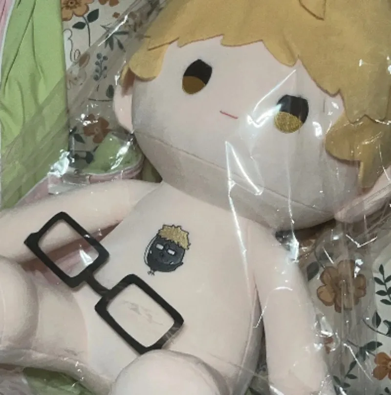 Attribute Tsukishima 40CM Cotton Doll Cosplay Clothes Adorable Delicacy Furry Plushie Ears Gifts Toys for Kids Cute
Attribute Tsukishima 40CM Cotton Doll Cosplay Clothes Adorable Delicacy Furry Plushie Ears Gifts Toys for Kids Cute