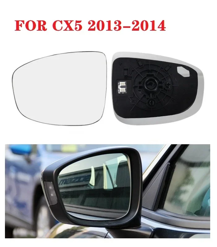 For Mazda CX-5 CX5 2013 2014 2015 2016 2017 -2019 With Heating Side Rear View Mirror door Mirror Glass Side Mirror Glass
For Mazda CX-5 CX5 2013 2014 2015 2016 2017 -2019 With Heating Side Rear View Mirror door Mirror Glass Side Mirror Glass