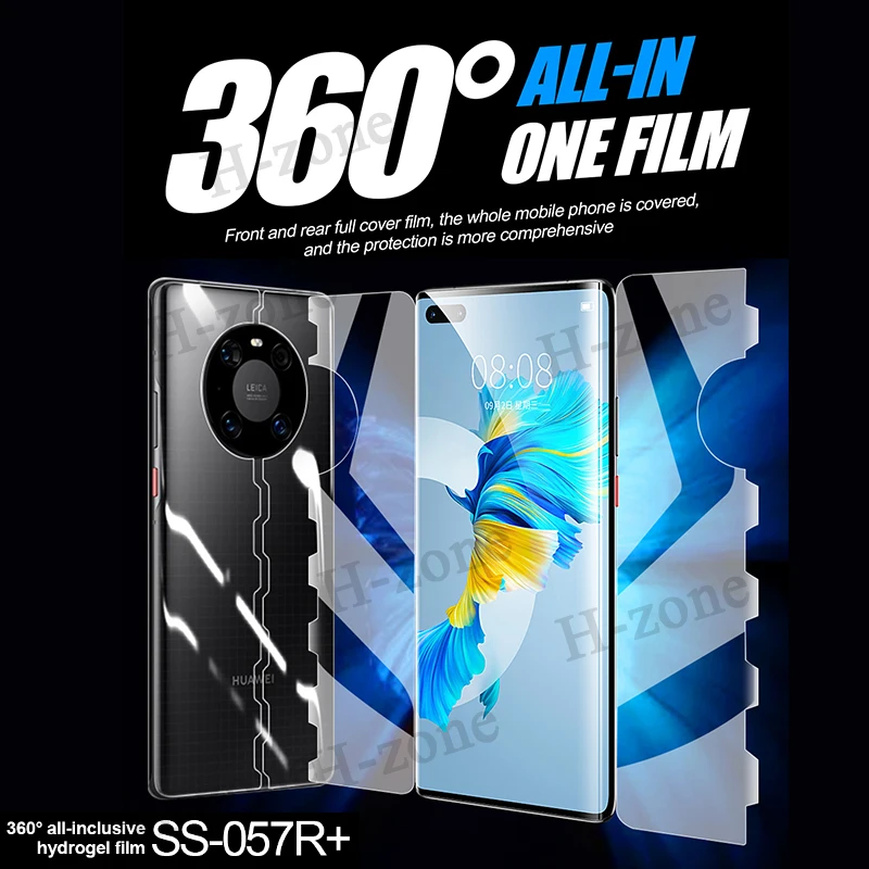 SUNSHINE SS-057R+ Butterfly Hydrogel Gel Film Full Body Screen Protector For SS-890C Cutting Machine for Huawei iPhone Samsung
SUNSHINE SS-057R+ Butterfly Hydrogel Gel Film Full Body Screen Protector For SS-890C Cutting Machine for Huawei iPhone Samsung