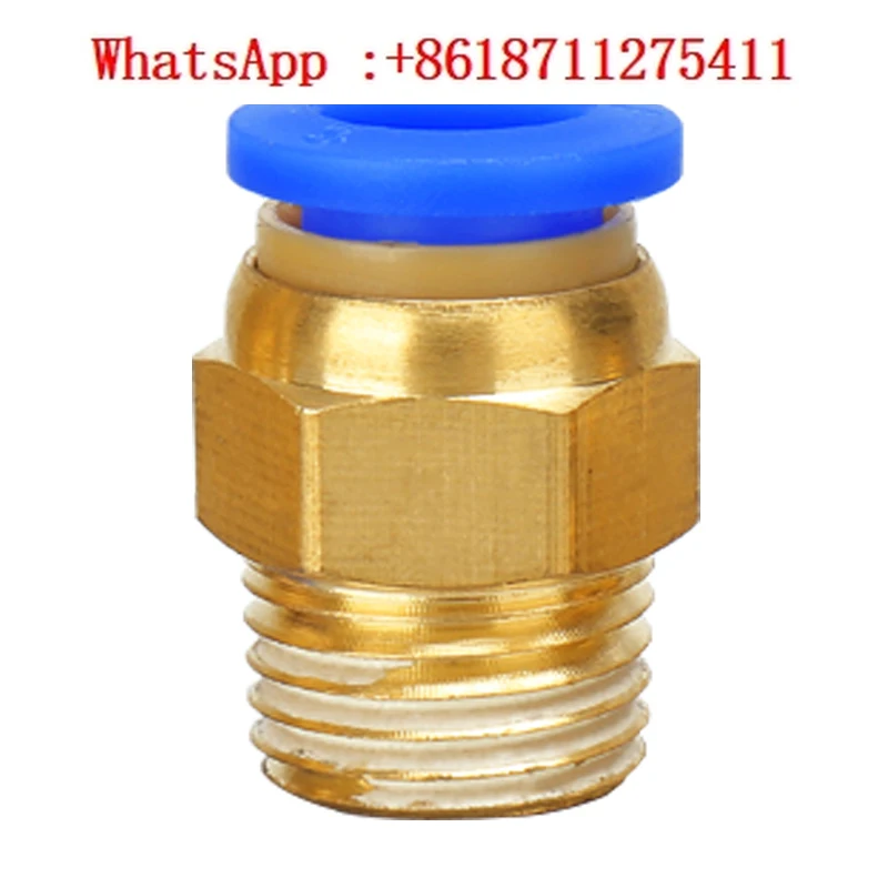 Pneumatic cylinder tube pure copper external thread straight through quick plug/speed connector PC1640258-M5/012346
Pneumatic cylinder tube pure copper external thread straight through quick plug/speed connector PC1640258-M5/012346