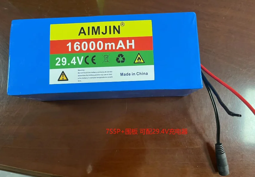 k 18650 7S5P 24V 16Ah Battery Pack 500W 29.4V 16000mAh Electric Scooters Lithium-ion Battery Built-in BMS
k 18650 7S5P 24V 16Ah Battery Pack 500W 29.4V 16000mAh Electric Scooters Lithium-ion Battery Built-in BMS