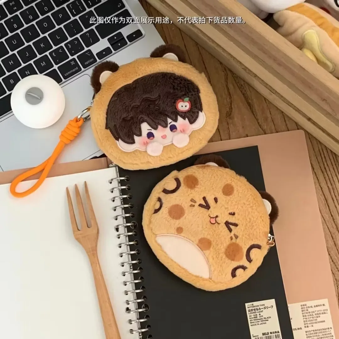 New Love and Deep Space Plush Cosplay Wallet Cute Cartoon Caleb Sylus Rafayel Xavier Zayne Peripheral Gifts
New Love and Deep Space Plush Cosplay Wallet Cute Cartoon Caleb Sylus Rafayel Xavier Zayne Peripheral Gifts