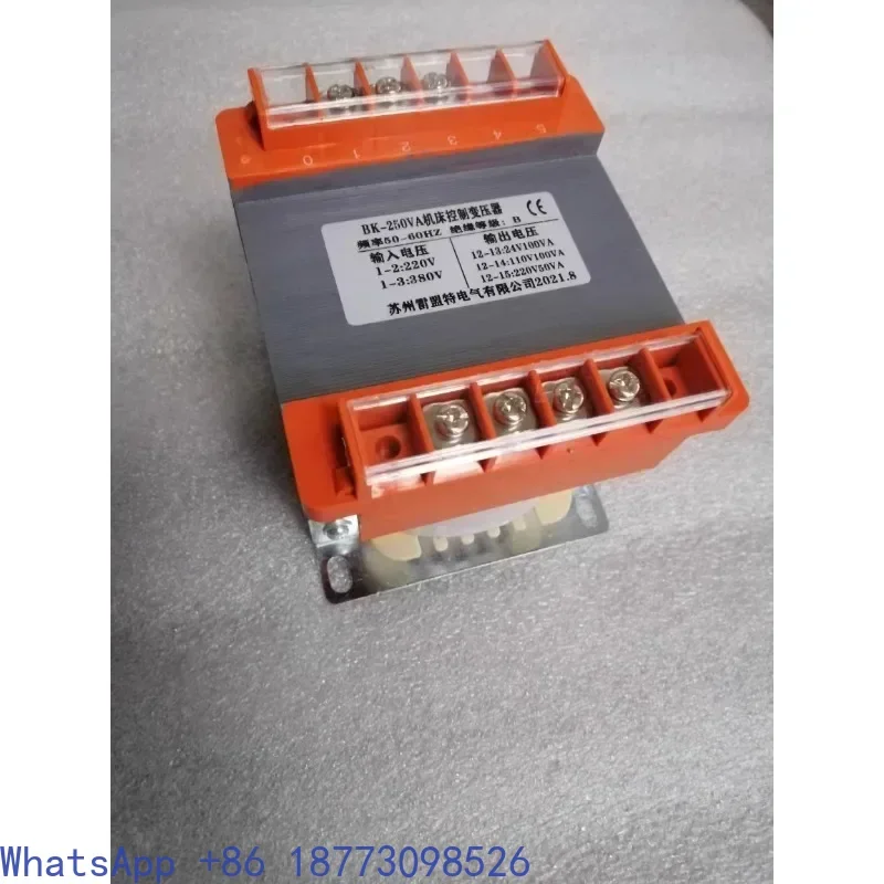 Трансформатор BK-250VA 220V 380V/24V100VA110V100VA220V для револьверного фрезерного станка No. 4
Трансформатор BK-250VA 220V 380V/24V100VA110V100VA220V для револьверного фрезерного станка No. 4