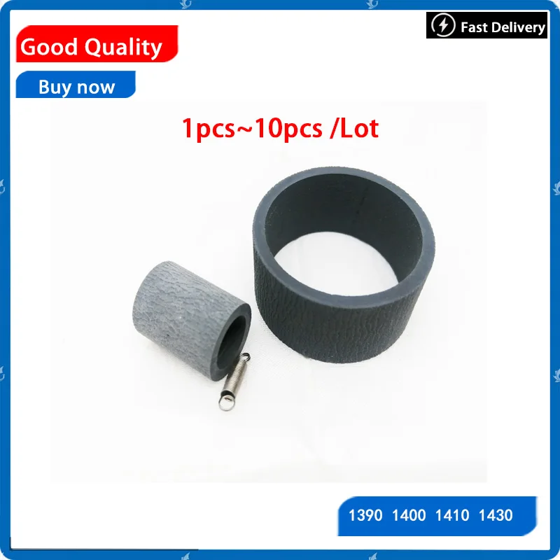 Ролик захвата бумаги для Epson Stylus Photo 1390 1400 1410 1430 1800 1900 R1390 R1410 L1300 L1800 1100 T1100 B1100 1300
Ролик захвата бумаги для Epson Stylus Photo 1390 1400 1410 1430 1800 1900 R1390 R1410 L1300 L1800 1100 T1100 B1100 1300