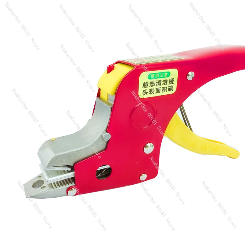PP plastic belt buckle-free hot melt baler set tightener manual portable press pliers packing belt strapping tensioner
PP plastic belt buckle-free hot melt baler set tightener manual portable press pliers packing belt strapping tensioner