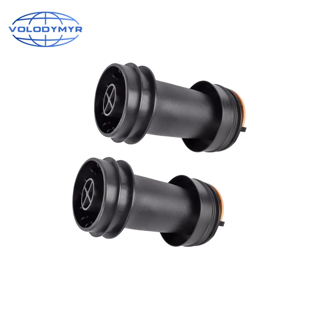 Rear Left or Right Air Suspension Spring Bag for Cadillac XTS 3.6L V6 2013-2019
Rear Left or Right Air Suspension Spring Bag for Cadillac XTS 3.6L V6 2013-2019