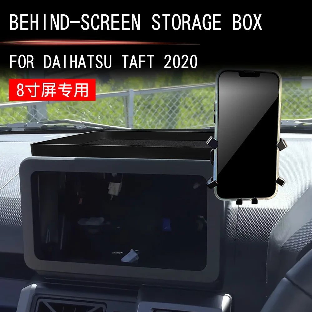 Автомобильный ящик для хранения за экраном, держатель для сотового телефона DAIHATSU TAFT, аксессуары для интерьера 2024 2025 для правого руля
Автомобильный ящик для хранения за экраном, держатель для сотового телефона DAIHATSU TAFT, аксессуары для интерьера 2024 2025 для правого руля