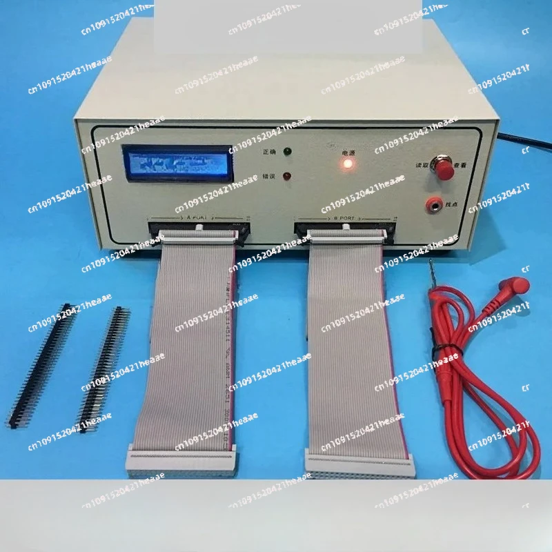 Suitable for Wire testing machine, wire harness tester, data cable dual-ended detector
Suitable for Wire testing machine, wire harness tester, data cable dual-ended detector