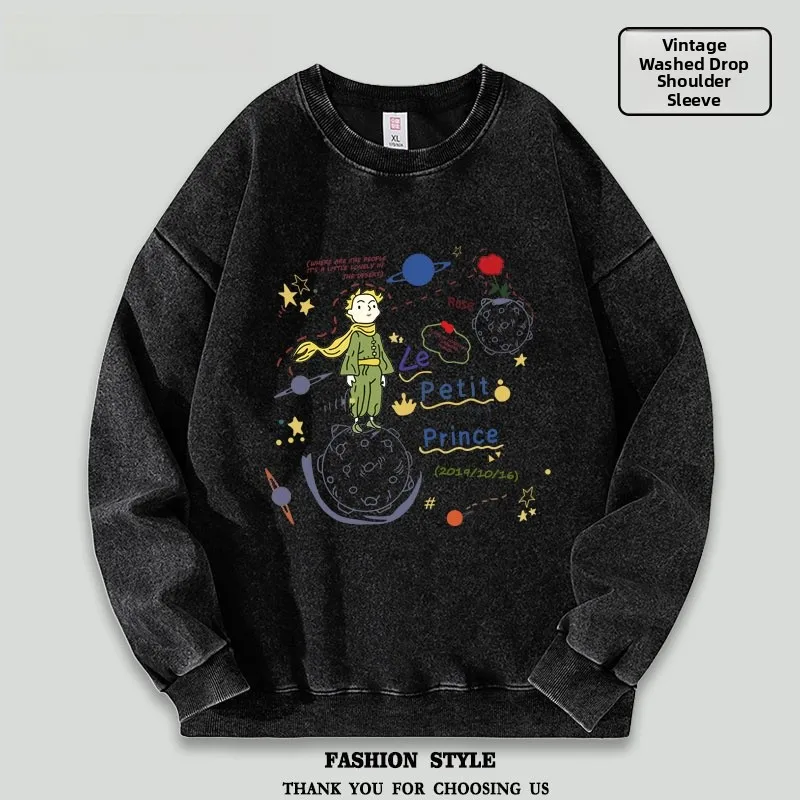 Легкий свитшот Waed с открытыми плечами, коллаборация Prince, осенне-зимняя верхняя одежда для пар, молодежная повседневная одежда
Легкий свитшот Waed с открытыми плечами, коллаборация Prince, осенне-зимняя верхняя одежда для пар, молодежная повседневная одежда