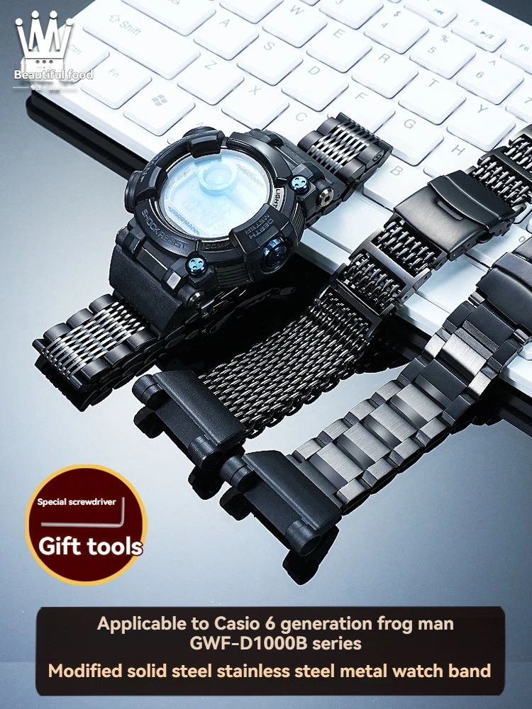 GWF-D1000B watchband For Casio G-SHOCK sixth generation frogman 3445 GWF-D1000B modified stainless steel watch strap men bracele
GWF-D1000B watchband For Casio G-SHOCK sixth generation frogman 3445 GWF-D1000B modified stainless steel watch strap men bracele