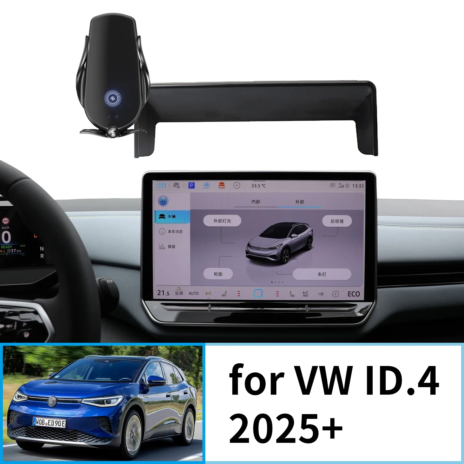 Car Phone Holder for VW ID.4 2025 ID4 ID 4 (12.9in) Screen Navigation GPS Bracket Accessories Base
Car Phone Holder for VW ID.4 2025 ID4 ID 4 (12.9in) Screen Navigation GPS Bracket Accessories Base