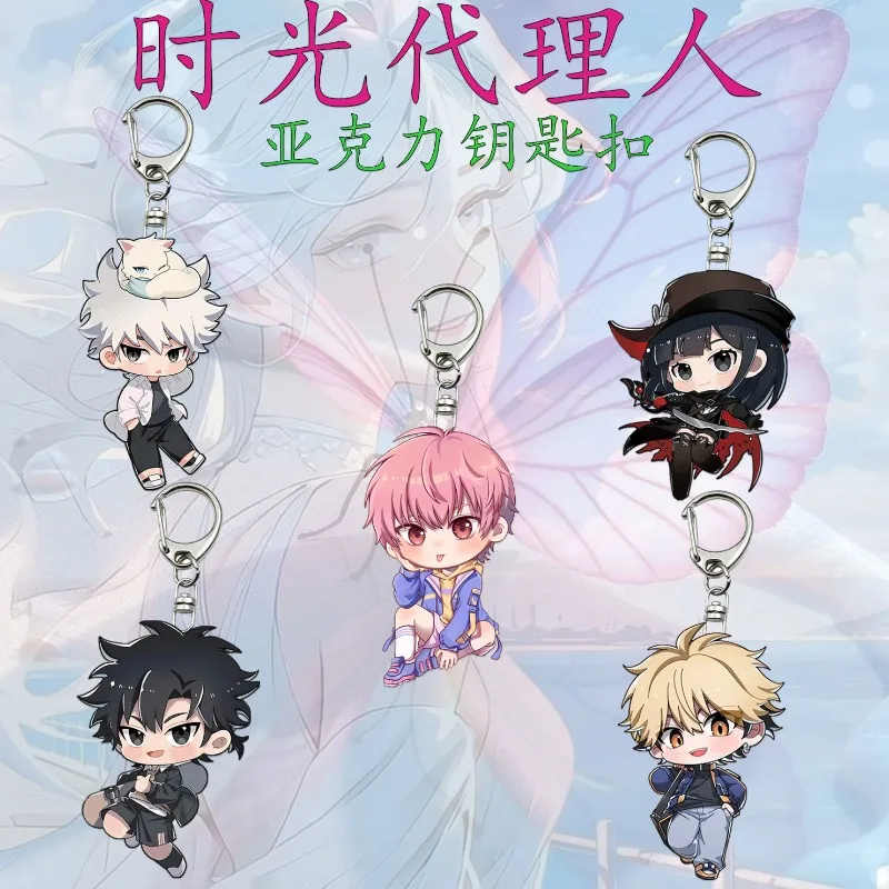 Link Click Arcylic Keychain Action Figure The Aid Pendant Xia Fei Luguang Keyring Student Bag Decoration Pendant Kids Toys Gifts
Link Click Arcylic Keychain Action Figure The Aid Pendant Xia Fei Luguang Keyring Student Bag Decoration Pendant Kids Toys Gifts