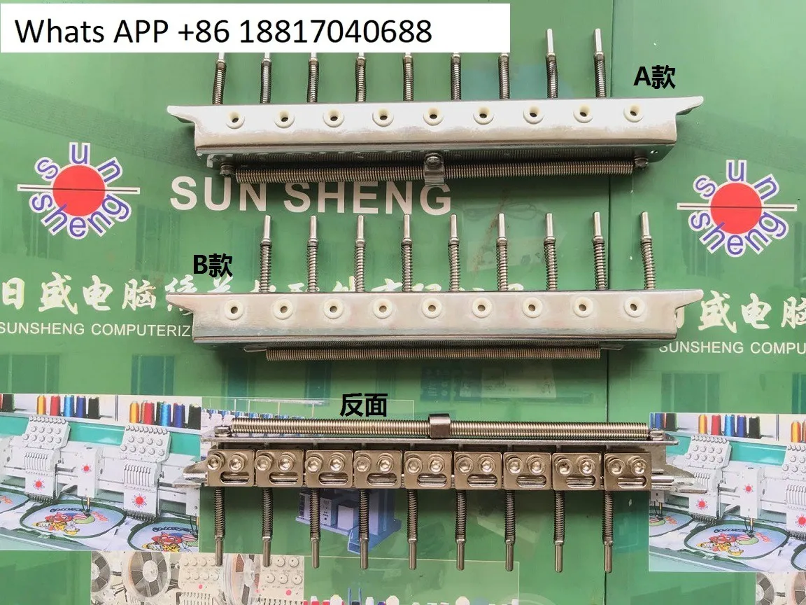 1 шт., аксессуары для компьютерных вышивальных машин, высокоскоростной зажим для поверхности резьбы, девятиконтактный проволочный замок
1 шт., аксессуары для компьютерных вышивальных машин, высокоскоростной зажим для поверхности резьбы, девятиконтактный проволочный замок