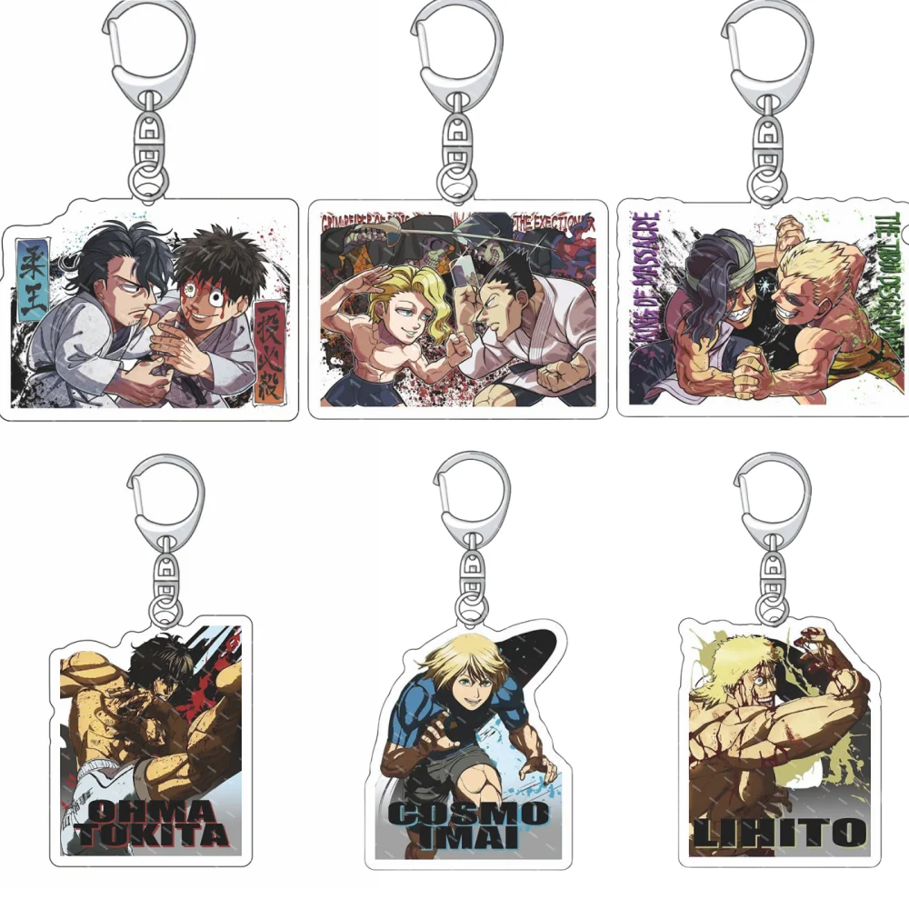 Hot Anime Kengan Ashura Keychain Model Figure Cosplay Plate Holder Topper Birthday Fans Christmas Desk Decor Plate Gift
Hot Anime Kengan Ashura Keychain Model Figure Cosplay Plate Holder Topper Birthday Fans Christmas Desk Decor Plate Gift