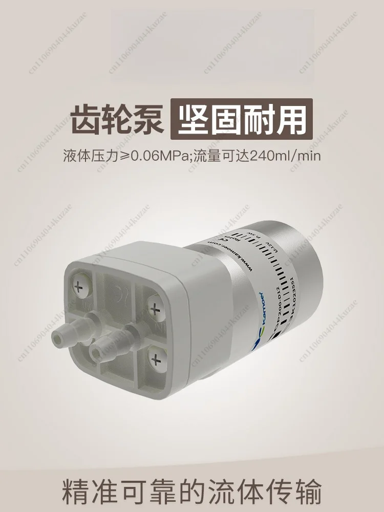 12V DC Mini Plastic Gear Pump High Pressure Electric Circulation Water Pump
12V DC Mini Plastic Gear Pump High Pressure Electric Circulation Water Pump