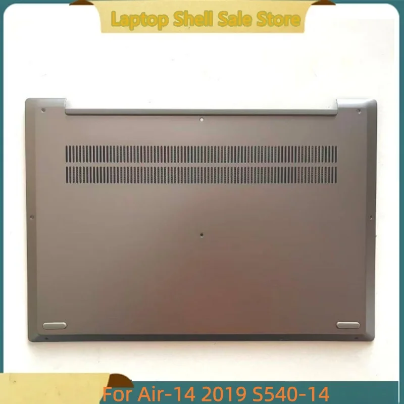 New laptop For S540-14 2019 14" Bottom Base Cover Lower Case D shell Gay
New laptop For S540-14 2019 14" Bottom Base Cover Lower Case D shell Gay