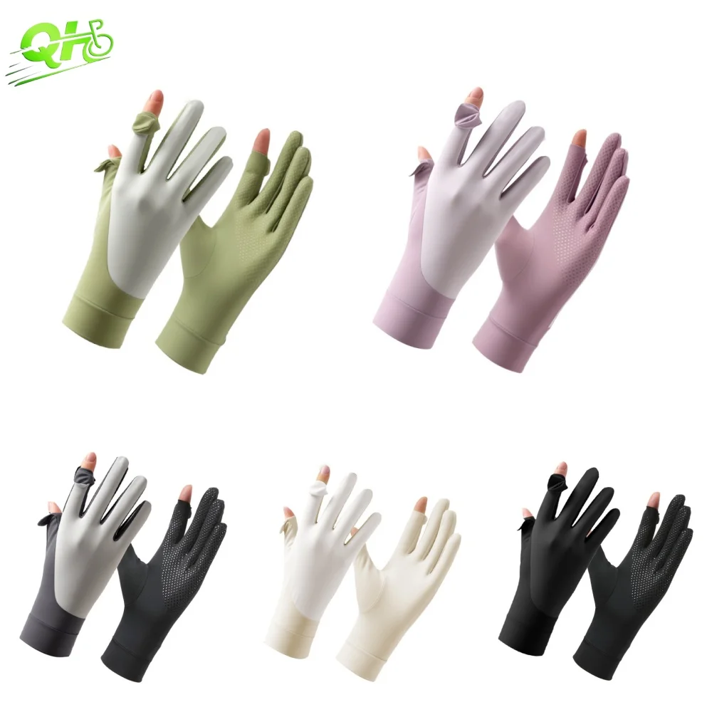 Summer Thin Cycling Gloves Electric Scooter Ice Silk Anti-Skid Splicing Color Sun Protection Women Fashion lures Running Gloves
Summer Thin Cycling Gloves Electric Scooter Ice Silk Anti-Skid Splicing Color Sun Protection Women Fashion lures Running Gloves