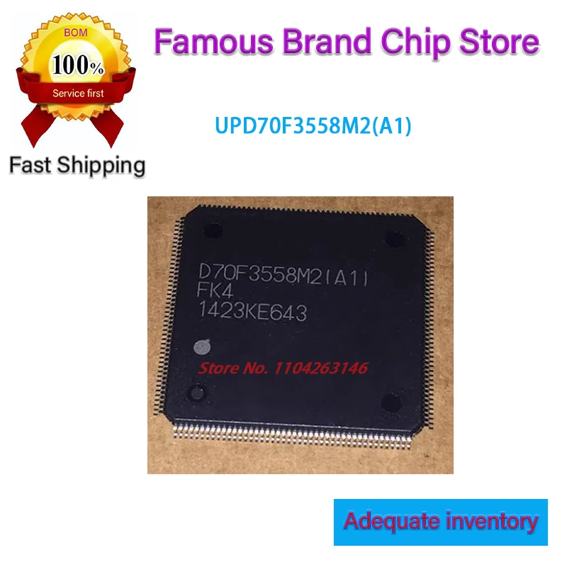 1-10 шт. Новый UPD70F3558M2(A1) D70F3558M2(A1) D70F3558M2 D70F3558 QFP-176
1-10 шт. Новый UPD70F3558M2(A1) D70F3558M2(A1) D70F3558M2 D70F3558 QFP-176