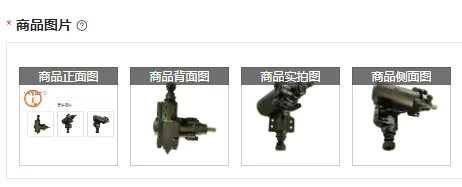 For the Toyota Land Cruiser Fj40 BJ40 HJ45 Fj55 OE 45310-36070 44110-60022 4531036070 4411060022 Auto PartsToyota Steering Gear
For the Toyota Land Cruiser Fj40 BJ40 HJ45 Fj55 OE 45310-36070 44110-60022 4531036070 4411060022 Auto PartsToyota Steering Gear