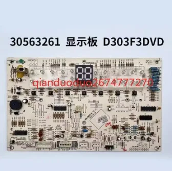 Suitable for grid-force air conditioner display, button board 30563078 D303F3BV5 GRJ303-B V1.3
Suitable for grid-force air conditioner display, button board 30563078 D303F3BV5 GRJ303-B V1.3