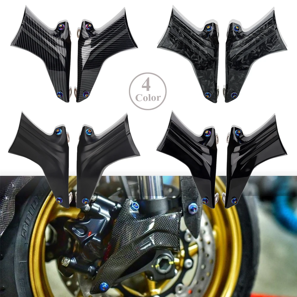 For MV Agusta F3 675 F4 1000 R Brutale 1000RR/800RR/800RC Superveloce 800/AGO/S Rush Motorcycle Brake Caliper Air Cooling Ducts
For MV Agusta F3 675 F4 1000 R Brutale 1000RR/800RR/800RC Superveloce 800/AGO/S Rush Motorcycle Brake Caliper Air Cooling Ducts