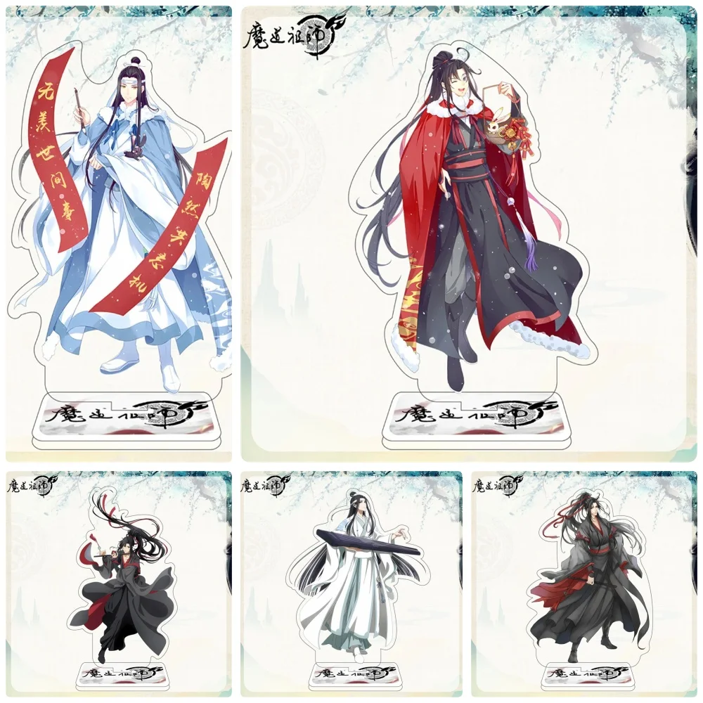 15CM Hot Anime Acrylic Stand Model MO DAO ZU SHI Cartoon Figures Wei Wu Xian And Lan Wang Ji Su She Collection Gifts 10pcs
15CM Hot Anime Acrylic Stand Model MO DAO ZU SHI Cartoon Figures Wei Wu Xian And Lan Wang Ji Su She Collection Gifts 10pcs