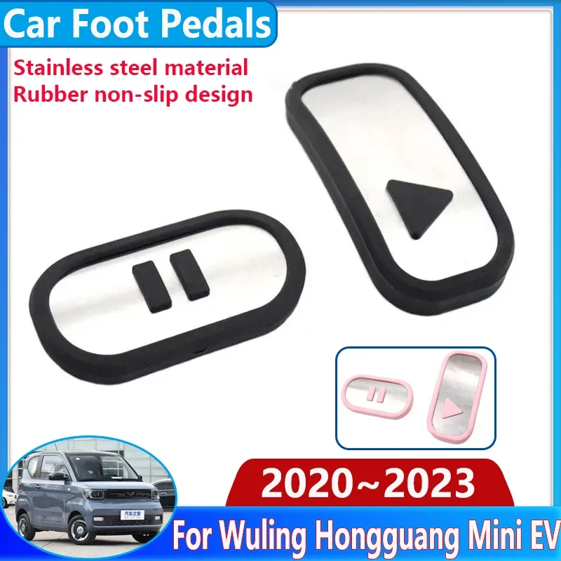 Автомобильная ножная колодка из нержавеющей стали для Wuling Hongguang Mini EV 2020 ~ 2023 2022, тормоз без сверления, восстановление, защита педали, аксессуары
Автомобильная ножная колодка из нержавеющей стали для Wuling Hongguang Mini EV 2020 ~ 2023 2022, тормоз без сверления, восстановление, защита педали, аксессуары