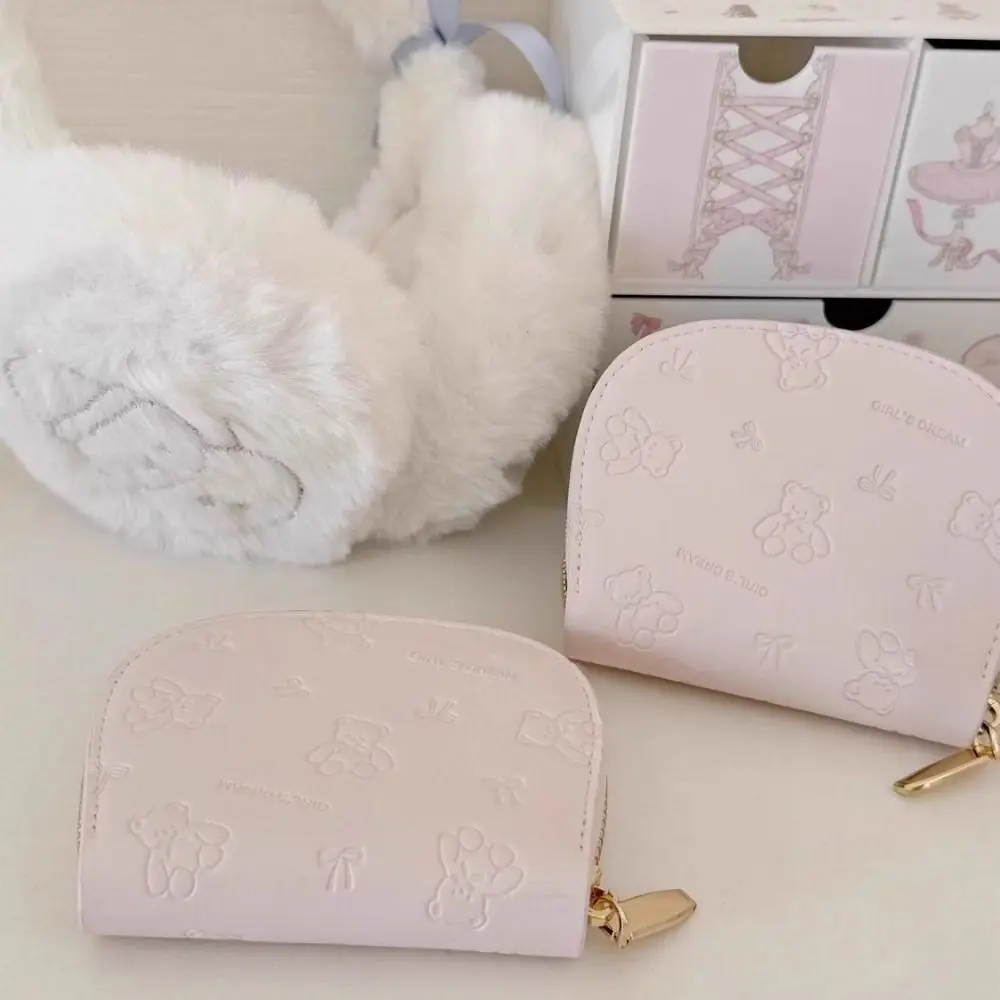 Premium Cute Bear Girls Short Wallet 9 Card Slots Pink ID Card Bag PU Portable Zipper Coin Purse Students
Premium Cute Bear Girls Short Wallet 9 Card Slots Pink ID Card Bag PU Portable Zipper Coin Purse Students