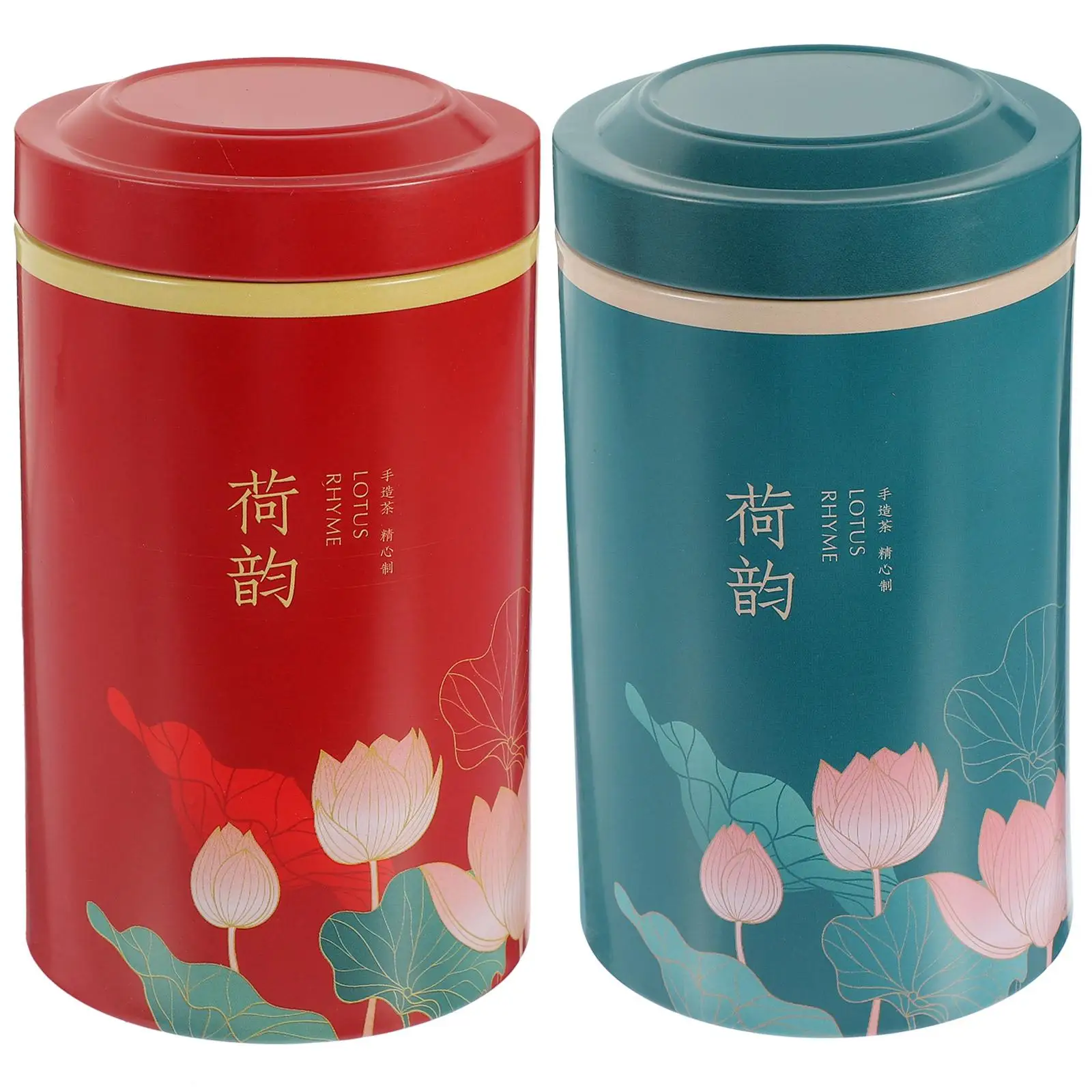 2Pcs Tea Canisters Airtight Small Round Tinplate Containers Home Storage Red Green Tea Jars Practical Candy Dry Fruit
2Pcs Tea Canisters Airtight Small Round Tinplate Containers Home Storage Red Green Tea Jars Practical Candy Dry Fruit
