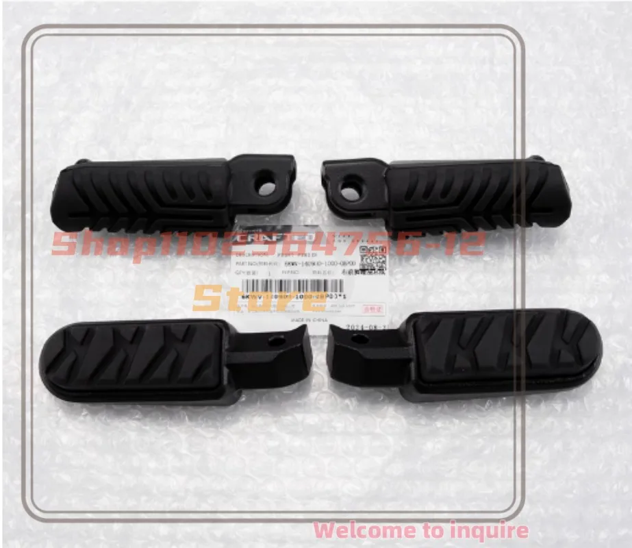 For CFMOTO Motorcycle 450CLC CF400-10A Pedal Combination Foot Pedal Front, Back Left and Right Foot Pedal
For CFMOTO Motorcycle 450CLC CF400-10A Pedal Combination Foot Pedal Front, Back Left and Right Foot Pedal