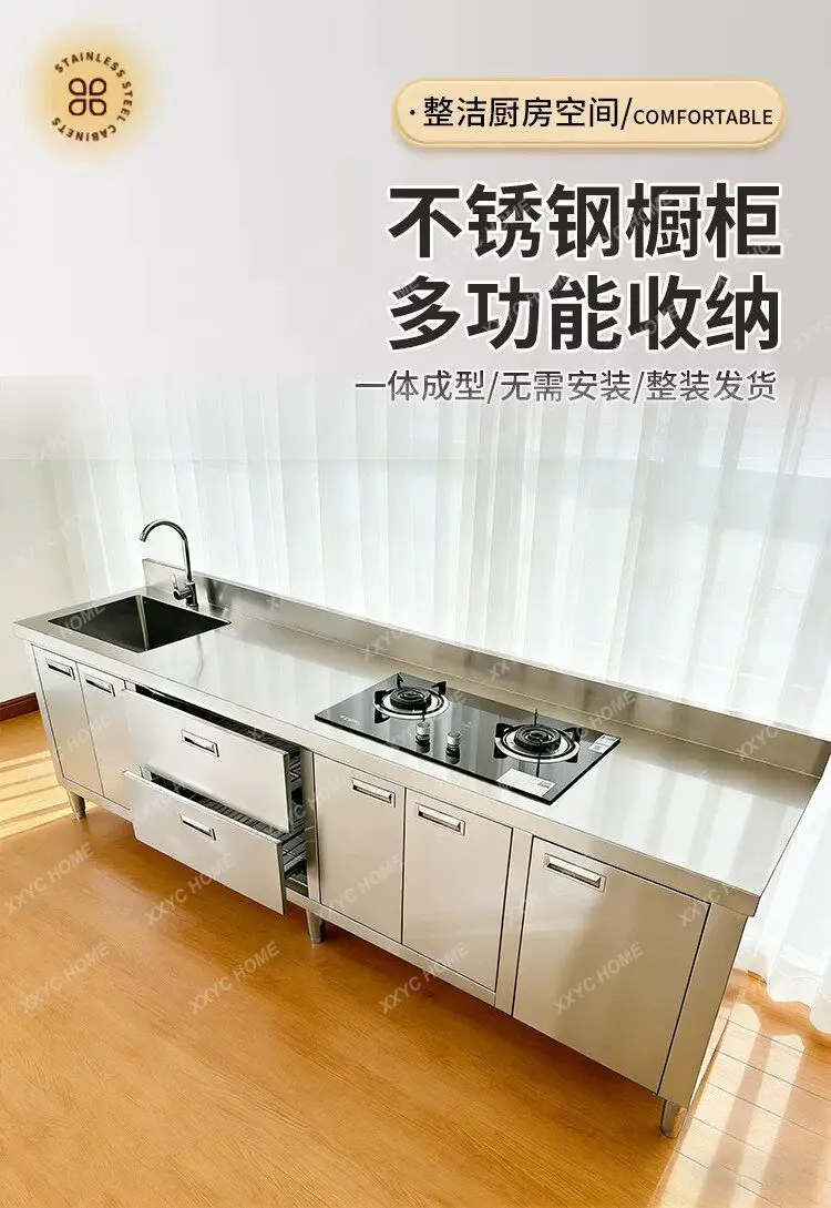 Kitchen 304 stainless steel cabinet countertop sink vegetable basin integrated storage stove cabinet
Kitchen 304 stainless steel cabinet countertop sink vegetable basin integrated storage stove cabinet