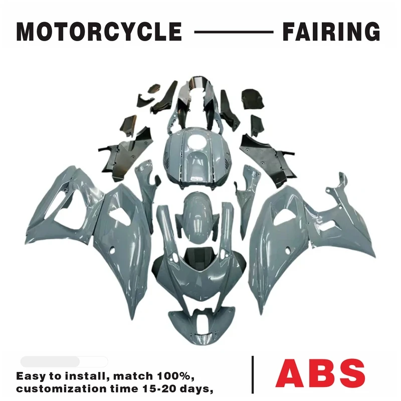 ПОДХОДИТ ДЛЯ Yamaha YZF-R7 Глянцево-серый комплект обтекателя 2021-2025 гг.
ПОДХОДИТ ДЛЯ Yamaha YZF-R7 Глянцево-серый комплект обтекателя 2021-2025 гг.