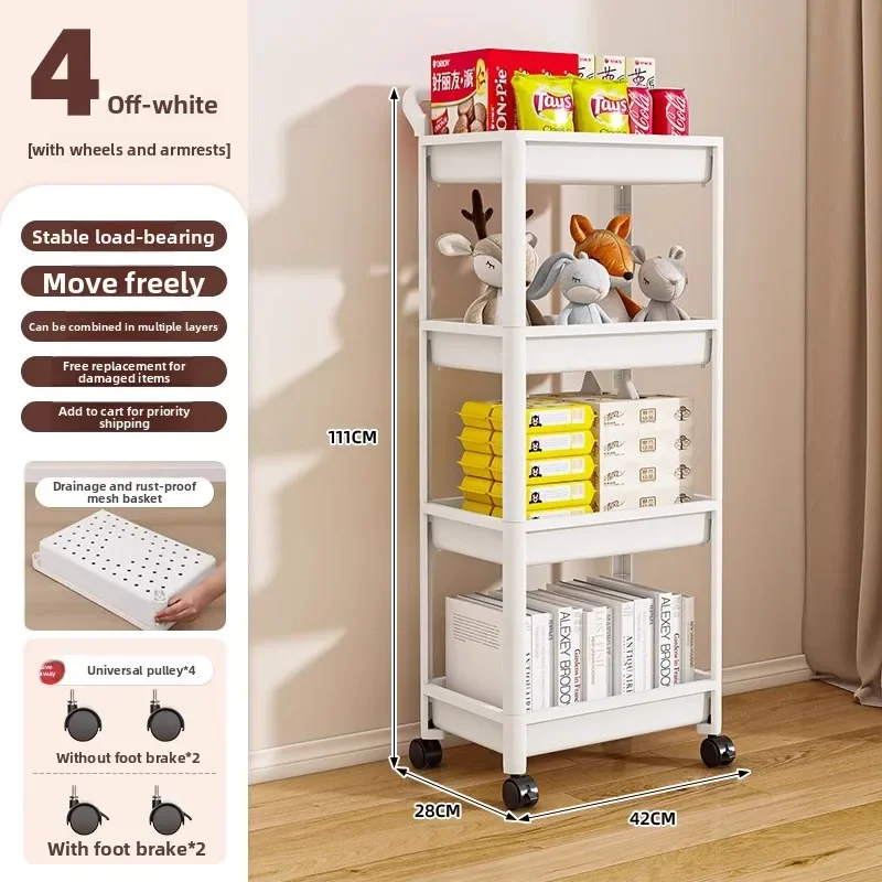 Factory Bookshelf Shelf Floor-to-ceiling Multi-layer Movable Trolley With Wheels Storage Bookcase
Factory Bookshelf Shelf Floor-to-ceiling Multi-layer Movable Trolley With Wheels Storage Bookcase