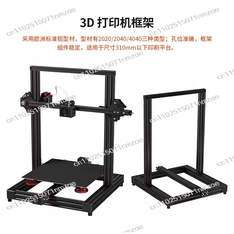 Aluminum Alloy Outer Frame Ender3 CR-10 235/310mm Hot Bed 3D Printer DIY Accessories Set
Aluminum Alloy Outer Frame Ender3 CR-10 235/310mm Hot Bed 3D Printer DIY Accessories Set