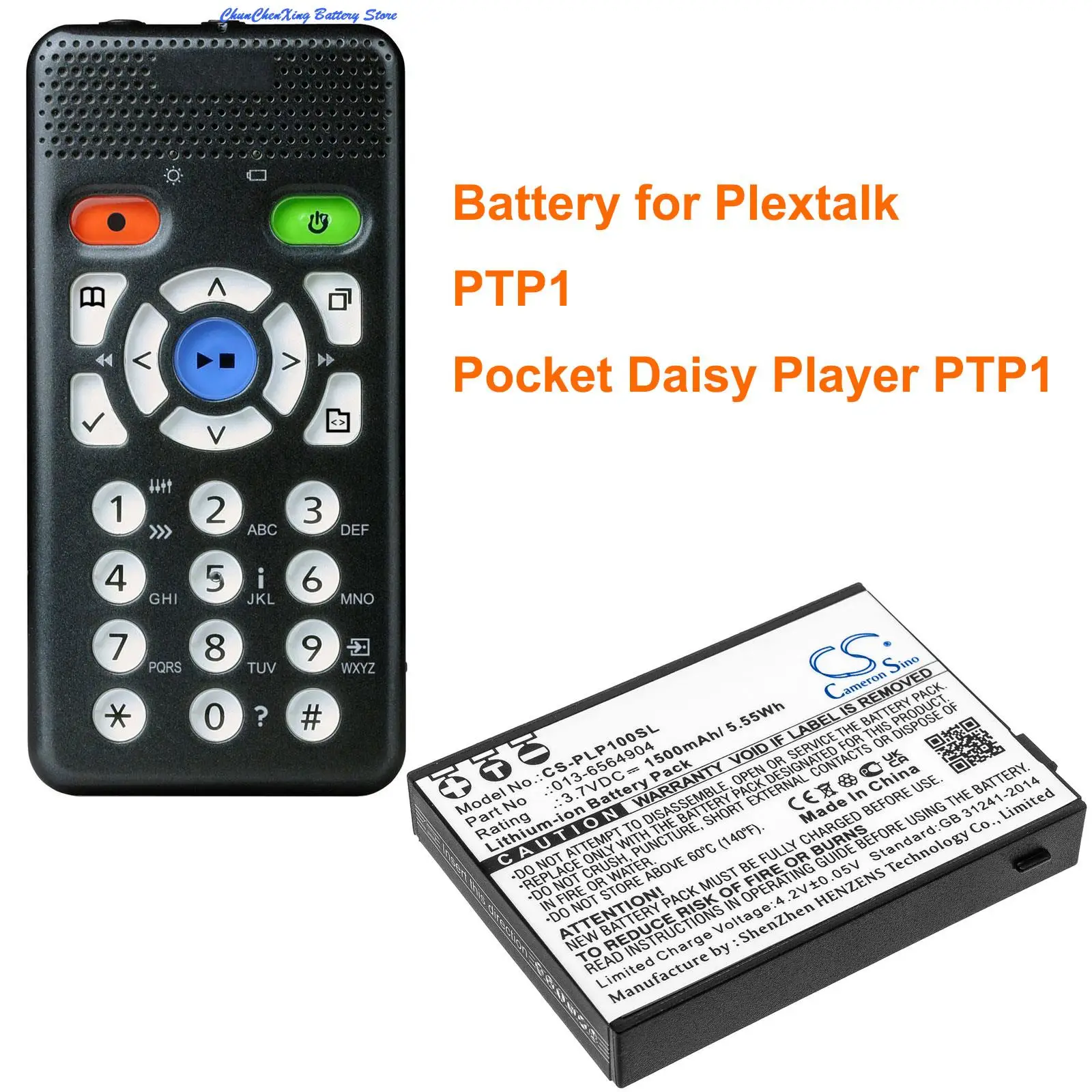 Cameron Sino 1500mAh Media Player Battery 013-6564904 for Plextalk PTP1, Pocket Daisy Player PTP1
Cameron Sino 1500mAh Media Player Battery 013-6564904 for Plextalk PTP1, Pocket Daisy Player PTP1