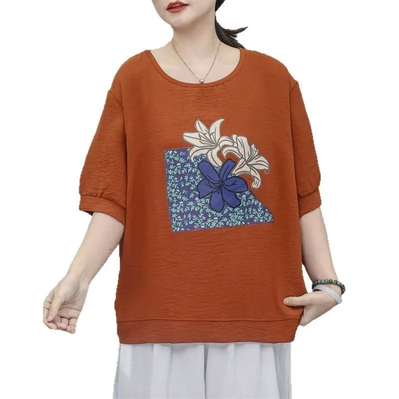 72KG Body One Size Summer 2025 New Printed Short Sleeve T Shirt Casual Korean Round Neck Top T Shirt
72KG Body One Size Summer 2025 New Printed Short Sleeve T Shirt Casual Korean Round Neck Top T Shirt