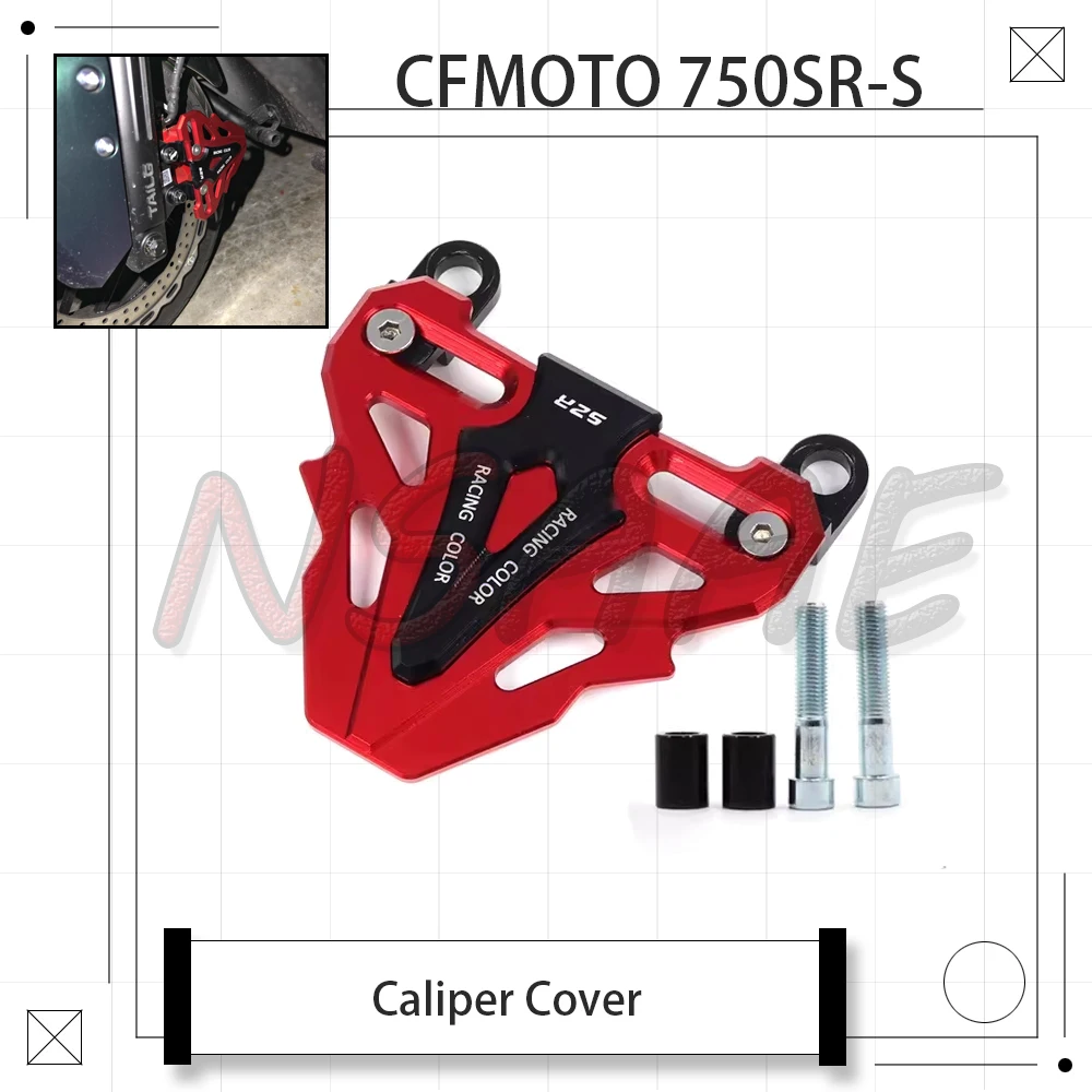 For CFMOTO 750SR-S 750SR Motorcycle Lower Pump Protection Cover Front Caliper Decorative Cover Protective Shell Caliper Cover
For CFMOTO 750SR-S 750SR Motorcycle Lower Pump Protection Cover Front Caliper Decorative Cover Protective Shell Caliper Cover