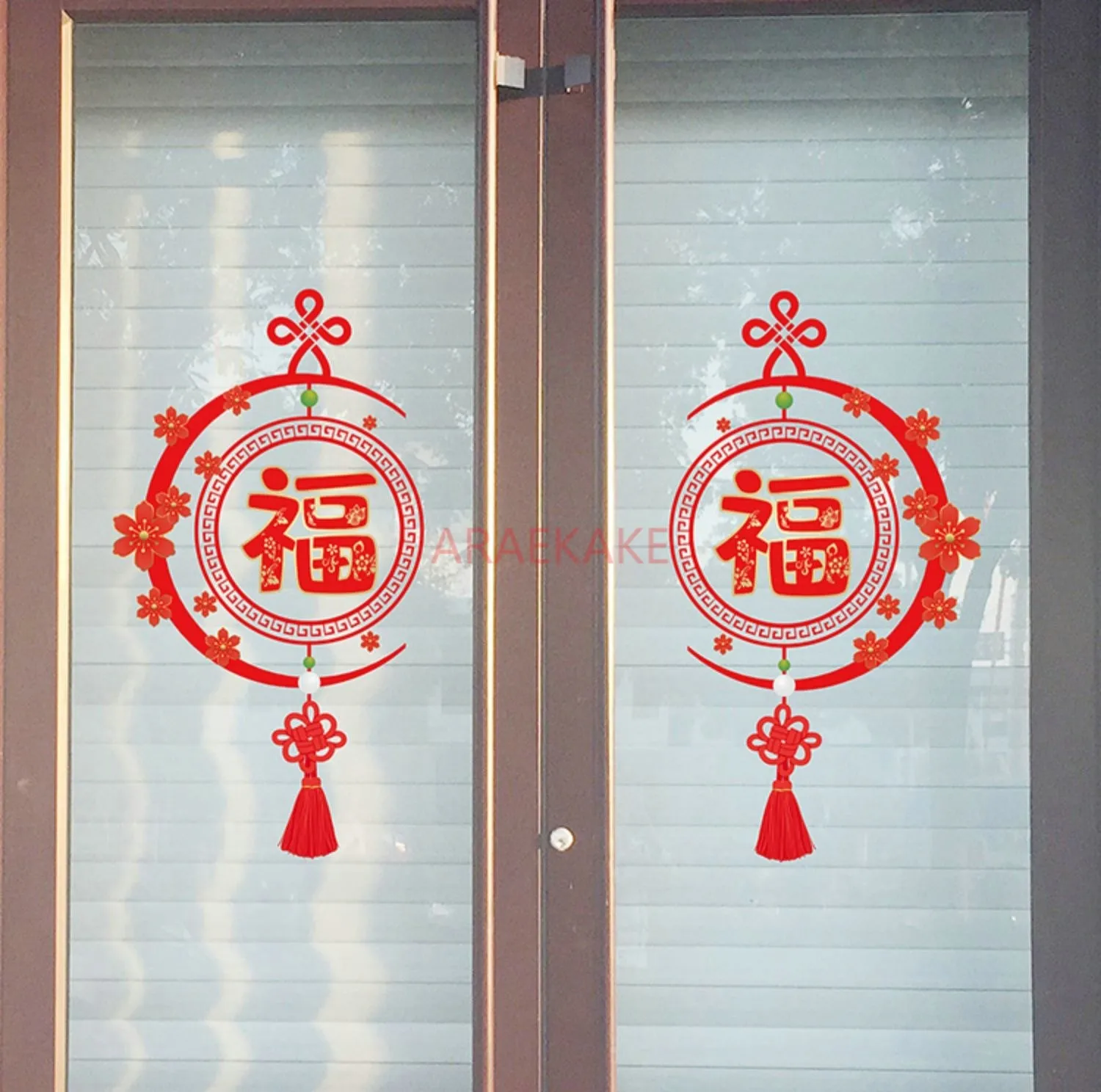 2pcs New Year Glass Stickers Shop Window Decoration Electrostatic Transparent Window Flowers Snake Year Stickers
2pcs New Year Glass Stickers Shop Window Decoration Electrostatic Transparent Window Flowers Snake Year Stickers